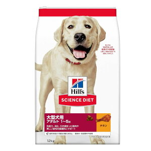 qY hbOt[hyhbOt[h A_gCg ^ 1Έȏ 12kg `LzhbOt[h ^ S[fgo[ t[h ^ S[f uh[ o[j[Y  p