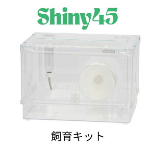 nX^[ P[W OWySANKO nX^[Lbg VCj[45znX^[ P[W  nX^[ Zbg  ybg ybgpi  pi P[X P[X Ƃ߂ 