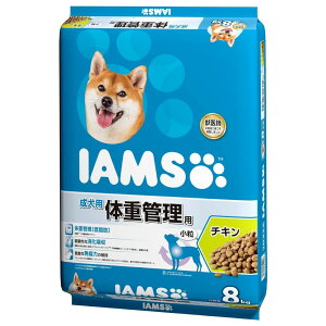 ACX  hbOt[hyACX p ̏dǗp `L  8kgz̏dǗ _CGbg t[h   _CGbgt[h hCt[h ybgt[h  a p ybgpt[h yb