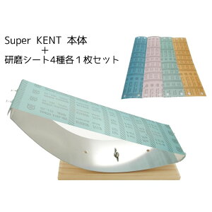 ͂  ySuper KENT { { V[g 4 e1 Zbgz xg @  et e@ e@ et JbgVU[ Jbg͂ VU[ ͂ v vp ͂ݗp V
