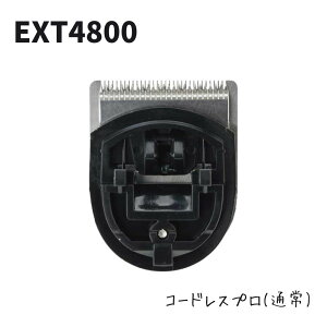 d oJ UyuV EXT4800 R[hX v g}[p ֐nzoJ U oJ ZtJbg ւn ւ n  e@ e e et et  T 