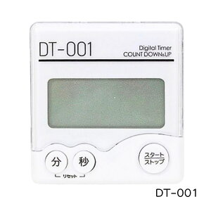 Lb`^C}[ }Olbg yuV fW^^C}[ DT-001 zCgzNbv ^C}[ ׋ ^C}[    wK 䏊 Lb` e@ e@ T 傫