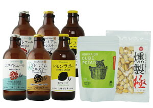 r[ MtgyV kCقт 3큕܂݃Zbgzr[ Mtg ݔ r[ ݔ Mtg r[ Zbg Mtg v[g LO a j j 蕨 