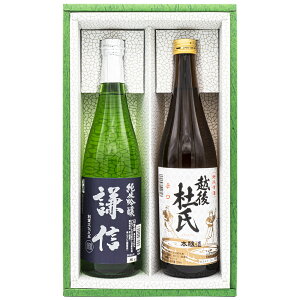 { ݔ׃ZbgySReXg ܎ V  2{Zbgz{ v[g { ݔ׃Zbg h {  n Ď  ċ lC a v[