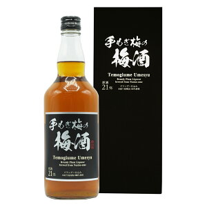 ~ Mtgy ~̔~ ϔ 700mlz Mtg ~ ӂ邳 ~ ~ E ʎ ʎ uf[ n lC yY yY  a v[g Mtg  j   ̓