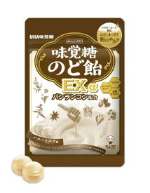 UHA味覚糖 味覚糖 のど飴EX α バンランゴン配合 90g 1-5個セット