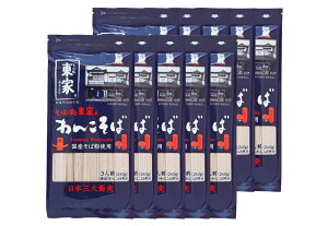    ˁyR ΏƂ̂񂱂 Y100 240g 2-10܃Zbgz    񂱂 Nz Nz  Ε \o Y  Nz 