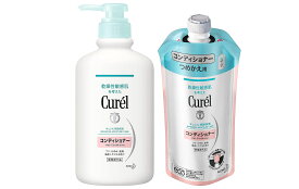 キュレル コンディショナー 詰め替え セット【本体 420ml ＋ 詰替 340ml 医薬部外品】キュレル トリートメント リンス つめかえ用 詰替え 詰替 つめかえ 弱酸性 無香料 敏感肌 乾燥肌 赤ちゃん 子供 メンズ パサつき 乾燥 保湿 サラサラ ツヤ セラミド ヘアケア まとめ買い