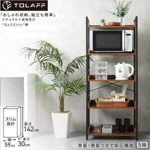 TOLAFF I[vVFt ؐ 5i I[vVFt k I[vbN ؐ bN I { 60 s30 142 i` X k kCeA rO[ {I I ϗtA 