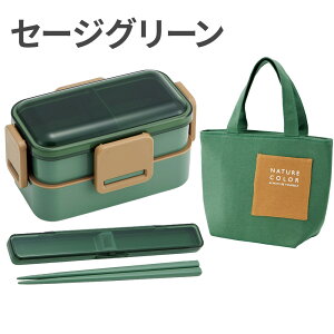 ���ٓ��� 2�i �j�q �Z�b�g�y���ٓ��� �����Z�b�g �����`�o�b�O�z�R�� ���ٓ��� 2�i �X���� ���ٓ��� 2�i �d�q�����W�Ή� �H��@�Ή� ���ٓ��� �����W�Ή� �X���� �����`�{�b�N�X ���ٓ� ����