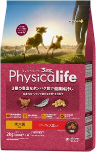 Y hbOt[h tBbV r[t 哤 hCt[hy2kgi500g×4܁jp F  Y h{HzhbOt[h Y Y jE`[ tBWJCt Physicalife hb