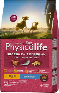 Y hbOt[h tBbV r[t 哤 hCt[hy2kgi500g×4܁jp F  Y h{HzhbOt[h Y Y jE`[ tBWJCt Physicalife hb