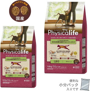 tBWJCt LVjAp `L 1.8kg Y hCt[h Lbgt[h hC e tBWJCt L `L Lbgt[h hC VjA Lp L ˂  GT a  