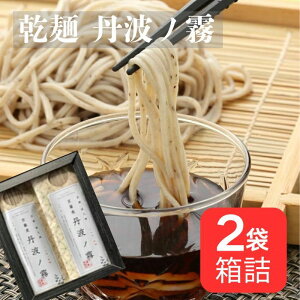   y Ogm 2܁zY   ז s  񂹃O   Mtg Ε  j j oYj ސEj OMtg j Hi Hו 