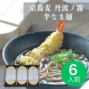  Mtg Ȃ܁y Ogm Ȃ 6lOZbgzY s     Mtg 邻 肻 Nz       Ε N A