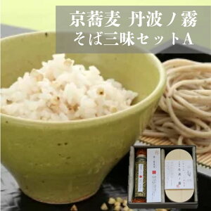  Mtg Ȃ܁y Ogm Ȃ ΎOZbgAzY s   Ȃ  Mtg 邻 肻 Nz     Ε N A 