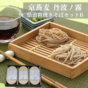  Mtg Ȃ܁y Ogm e҂΃ZbgBzY s   Ȃ  Mtg 邻 肻 Nz     Ε N A 