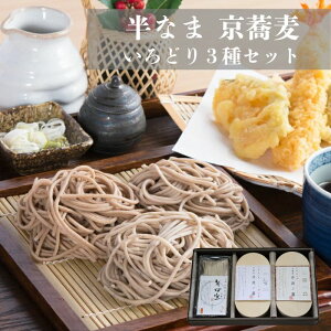  Mtg Ȃ܁y Ogm e҂ Ε Ȃ ǂ3ZbgzY s   Ȃ  Mtg 邻 肻 Nz     