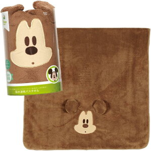 キャラクター バスタオル かわいい【マイクロファイバー キャラクター 選べる バスタオル】バスタオル 吸水 速乾 マイクロファイバー バスタオル ミッキー ミニー プーさん デール アリエ