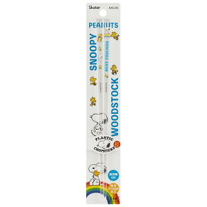 ٓ  qpy{ Iׂ LN^[ AN 21cm H@Ήzٓ  q ٓ  H@Ή fBYj[ TI ݂R炵 Xk[s[ [~ n|^ }C