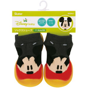 t@[XgV[Y Ԃy\bNXV[Y XS 11.3cm 6?8z\bNXV[Y xr[ Ԃ C fBYj[ TI ͂˂ ς ܂̂ fBmTEX xr[