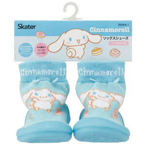 t@[XgV[Y Ԃy\bNXV[Y XS 11.3cm 6?8z\bNXV[Y xr[ Ԃ C fBYj[ TI ͂˂ ς ܂̂ fBmTEX xr[