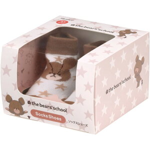 t@[XgV[Y Ԃy\bNXV[Y XS 11.3cm 6?8 Mtg BOXz\bNXV[Y xr[ Ԃ C fBYj[ TI ͂˂ ς ܂̂ fBmT