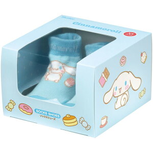 t@[XgV[Y Ԃy\bNXV[Y XS 11.3cm 6?8 Mtg BOXz\bNXV[Y xr[ Ԃ C fBYj[ TI ͂˂ ς ܂̂ fBmT