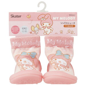 t@[XgV[Y Ԃy\bNXV[Y S 11.9cm 8?12z\bNXV[Y xr[ Ԃ C fBmTEX nlY~ `At^CK[ ς ܂̂ TI fB