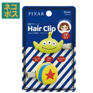 xr[ LbY wANbvyIׂ LN^[ ՂȂ wANbvzLbY xr[ wAs LbY   fBYj[ ~bL[ ~j[ v[ `bv f[ gCXg[