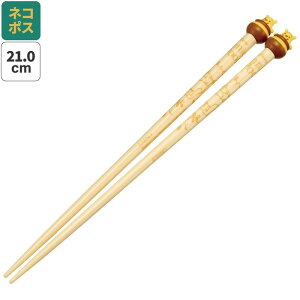 LbY  LN^[y}XRbgt AN ~߉H Xk[s[ }C Vi[ LeB v[zٓ  q  q Ȃ fBYj[ TI LN^[ 