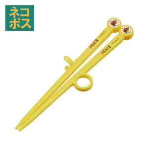 g[jO͂ LN^[yg[jO 2-5 Ep fBYj[ J[Y LeB g~J ͂؂ނ fBmTEXzH@Ή g[jO  K q qǂ K 