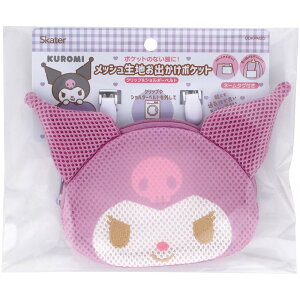 q |VFbg |[`y_CJbgł|Pbg 2WAY }CfB N~ Vi[zړ|Pbg Nbv |[` ړ|Pbg ̎q |[` |Pbg|[` nJ`|[` 