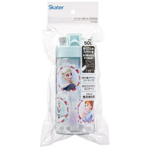 水筒 ストロー 子供【キッズストローボトル 500ml ストラップ付 食洗機対応 アナ雪 パウパト トミカ サンリオ ポケモン】こども 水筒 ストロー付き ストロー付き水筒 キッズ キティ マイメロ