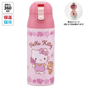 N~   LbY XeXyvbV Xe}O 360ml LeB N~ h TIzq     ^b` LbY vbV Xe}O ۉ 
