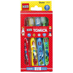 q uV cyLbvt uV 8{Zbg 炩 Ώ 3?5ˁzc uV LbY uV Zbg TI h yR ݂ fBYj[ g~J Xk[s