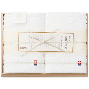 ^I MtgZbgyX^C ސ D tFCX^I 2 zCgztFCX^I  v[g ^I Mtg   ^I  ɗD   j 