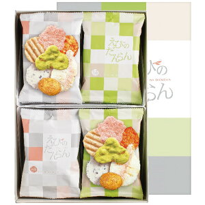 えびせん ミックス【志満秀 えびのだんらん 14袋入】せんべい 個包装 ギフト せんべい 詰め合わせ ギフト 煎餅 海老 エビ サラダ しょうゆ 醤油 ごま アーモンド 豆 入学 卒業 内祝い 手土産