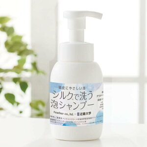 AVv[ytFU[ IJ VNŐ􂤖AVv[ 300mlzVv[ q wAPA xr[Vv[ A^Cv h A   PAVv[ A|v^Cv 