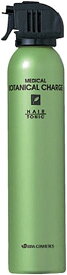 ヘアトニック スプレー【イリヤ ボタニカルチャージ 薬用トニック 220g】育毛 ヘアトニック スカルプ 育毛トニック スプレー 頭皮ケア スカルプケア ふけ スカルプトニック 頭皮 スカルプブースター 薬用育毛スカルプトニック トニックスプレー 薬用育毛剤 スプレータイプ