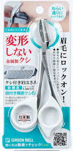 nT~yO[x XeX NVt͂ MI-247 zCgzуnT~ уJbg R[t t RX ACuE Jbg ܂䂰  PAObY ACu[