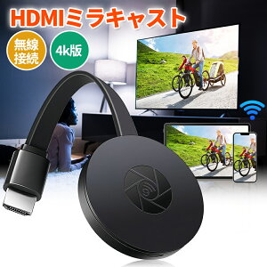 CXXN[LXgV[o[ CXfBXvCA_v^ CXHDMIhO XN[~[OfoCX Airplay/MirascreenV[o[ HDMI WIFIfBXvC HDTV C