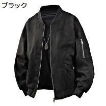 楽天市場】ffixxed（コート・ジャケット｜メンズファッション）の通販