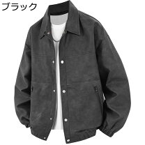 楽天市場】スナップボタン レザー（メンズファッション）の通販