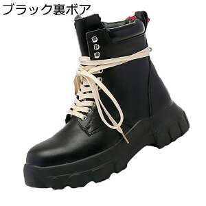 �u�[�c �����Y ���� �T�C�h�W�b�v �j�� ���[�N�u�[�c �v ���[�X�A�b�v �n�C�J�b�g �X�j�[�J�[ �h�� �h�� ����~�� �ϖ��Ր� ������� �H �~�p �E�H�[�L���O ��� ���s