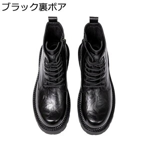 �����Y�u�[�c �T�C�h�W�b�p�[ ���� �V���[�g�u�[�c ���[�N �o�C�N �J�W���A�� �v�C ���[�X�A�b�v �n�C�J�b�g �h�� �h�� �ϖ��� ������� �t�H �~�p �E�H�[�L���O ��� ���s