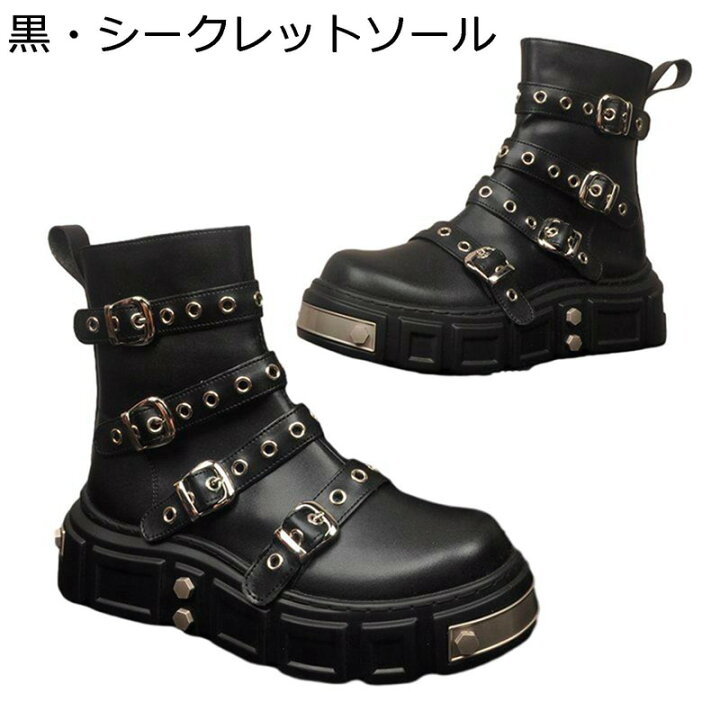 楽天市場】厚底靴 ショートブーツ 原宿系 パンク レザーブーツ メンズ 
