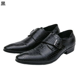 �`�F���V�[�V���[�Y �����Y�V���[�Y �r�W�l�X�V���[�Y �����N�X�g���b�v PU�v�C �N���R�_�C���� �I�V���� �t�H�[�}�� �ł������H �l�G���p �a�m�C �j���p �����₷�� �A�E�g�h�A ���풅�p