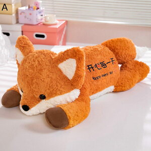 �L�c�l �ʂ������ ���� �N�b�V���� ���� ���� �G���G�� �Y���Q�� �D������� �������Q �\�t�@�[�w���� ���Ԃ��̃L�c�l �􂦂� ���G�� �����b�N�X �ޏ� �� ��̓��M�t�g �˂ނ˂� �C���e