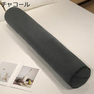 �~�� �ʂ������ ������ �����O�N�b�V���� ���� ���A�� �\�t�@�[�w���� �������Q�� �}�^�j�e�B�[ �� �_�炩 ���ӂ��� �傫���T�C�Y �C�������� �M�t�g �ޏ� �q�� �C���e���A �˂ނ˂�